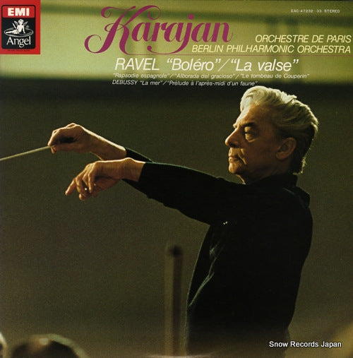 KARAJAN, HERBERT VON karaja new deluxe '79 EAC-47232-33