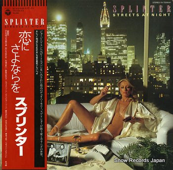 SPLINTER streets at night YX-7228-AX