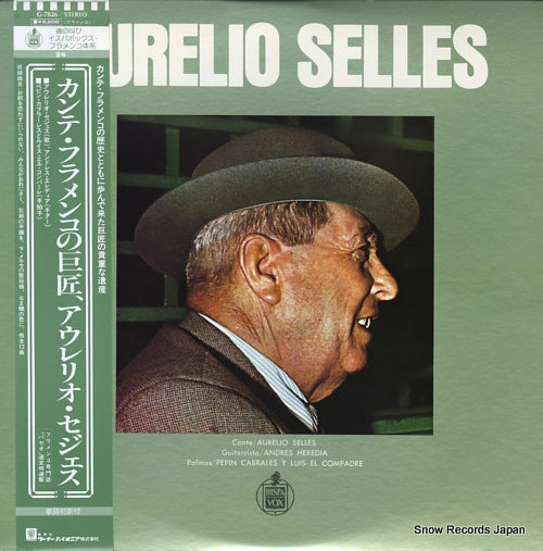 SELLES, AURELIO cantaores gaditanos vol.1 G-7826