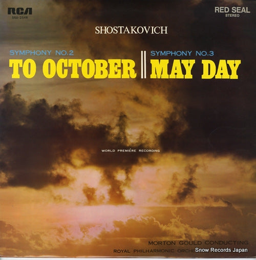 MORTON, GOULD shostakovich; symphony no.2 in c op.14 "to october" SRA-2546