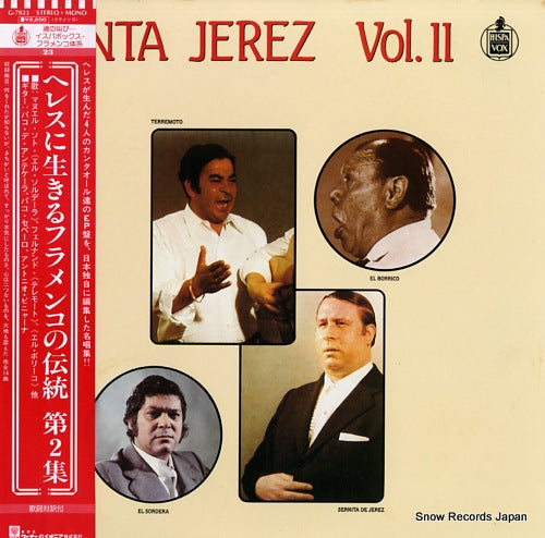 V/A canta jerez vol.2 G-7823