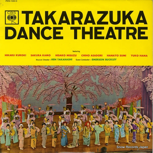 BUCKEY, EMERSON takarazuka dance theater PMS-109-C