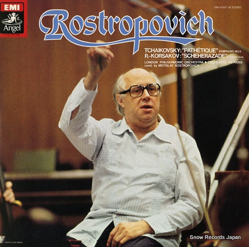 ROSTROPOVICH, MSTISLAV tchaikovsky; "pathetique" symphony no.6 EAC-47257.58