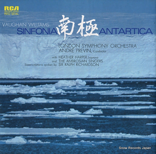 PREVIN, ANDRE vaughan williams; sinfonia antartica SRA-2902