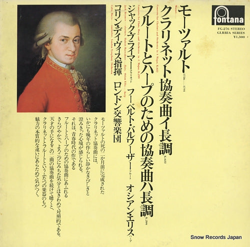 DAVIS, COLIN mozart; concerto for clarinet and orchestra in a minor, k.622 FG-276