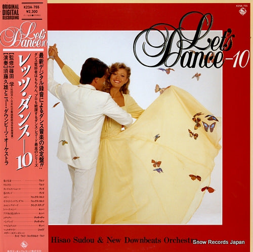 SUDO, HISAO, AND NEW DOWNBEATS ORCHESTRA let's dance-10 K23A-755