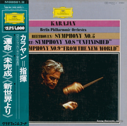 KARAJAN, HERBERT VON beethoven; symphony no.5 MG8561