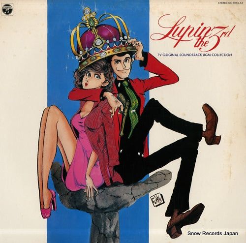 OHNO, YUJI lupin the 3rd - tv original soundtrack bgm collection CX-7013-AX