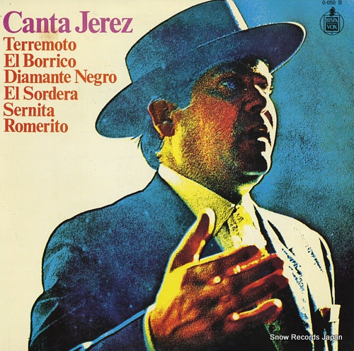 V/A canta jerez G-7821