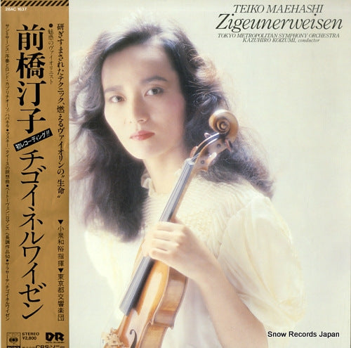 MAEHASHI, TEIKO zigeunerweisen 28AC1637