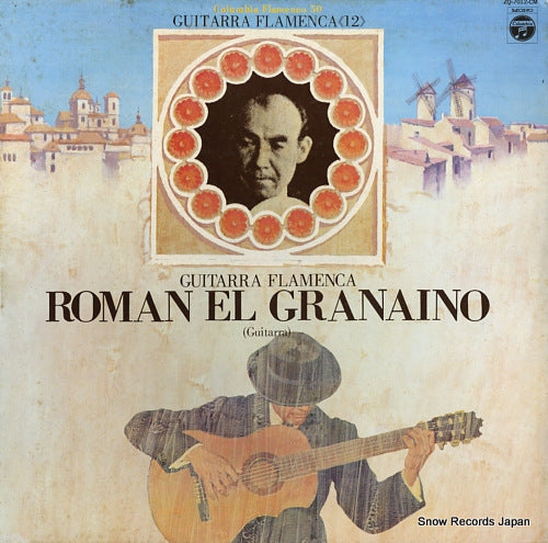 GRANAINO, ROMAN EL guitarra flamenca ZQ-7012-CM