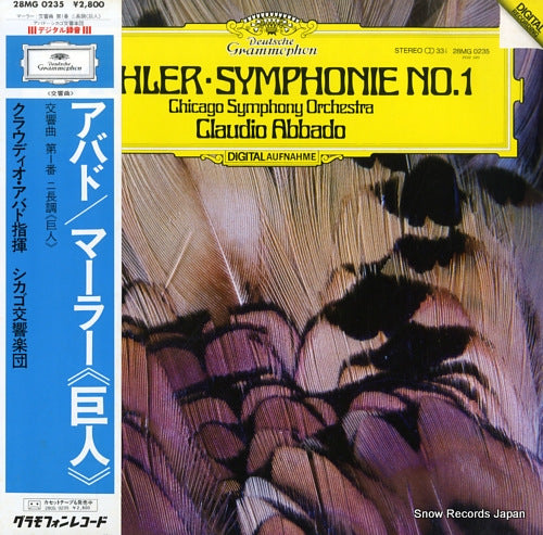 ABBADO, CLAUDIO mahler; symphonie no.1 28MG0235