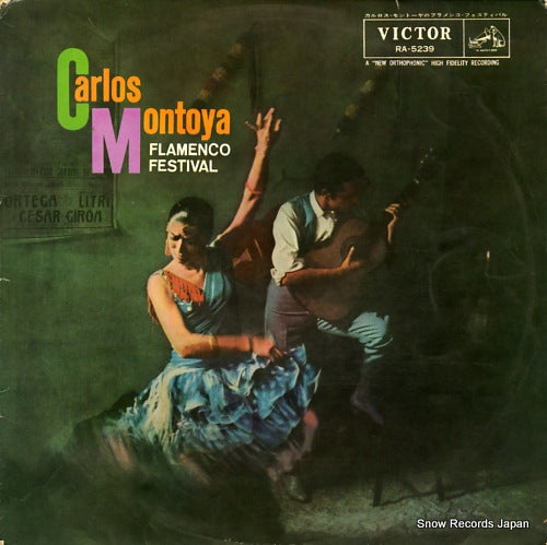 MONTOYA, CARLOS flamenco festival RA-5239
