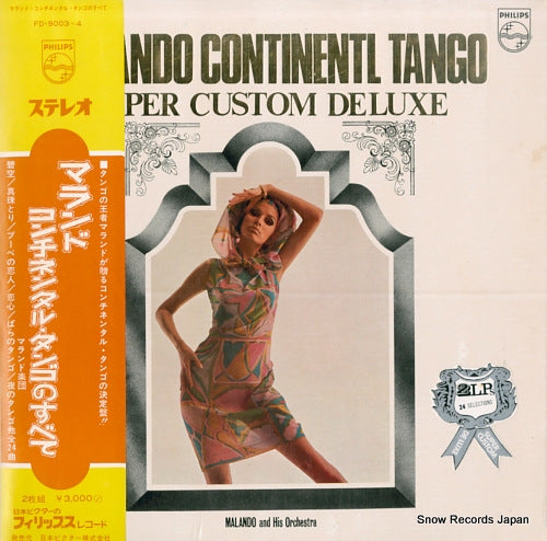 MALANDO continentl tango super custom deluxe FD-9003
