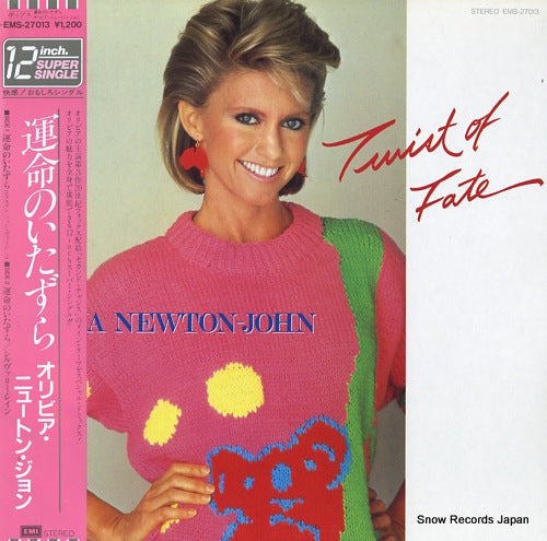 NEWTON-JOHN, OLIVIA twist of fate EMS-27013