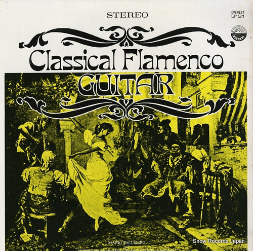 ESCUDERO, MARIO classical flamenco guitar EVEREST3131