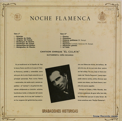 EL CULATA, ENRIQUE noche flamenca G-7809