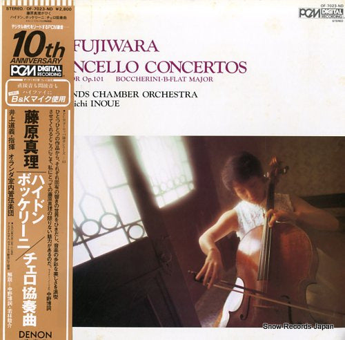 FUJIWARA, MARI hydon; boccherini; concertos OF-7023-ND