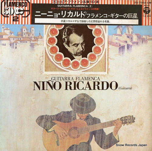 RICARDO, NINO guitarra flamenca(2) ZQ-7002-CM