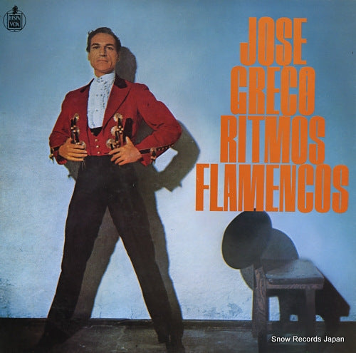 GRECO, JOSE ritmos flamencos G-7827