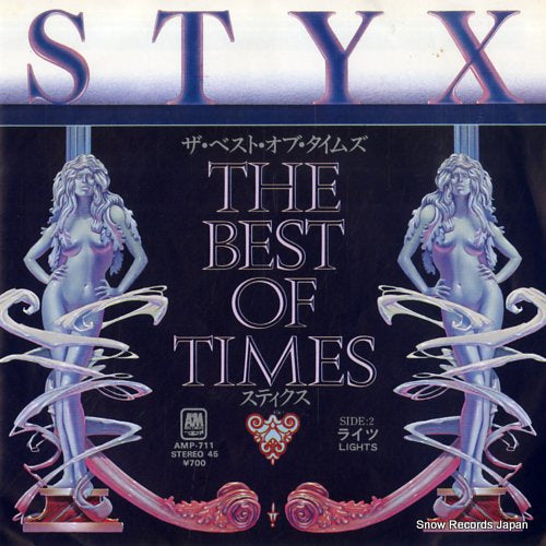 STYX the best of times AMP-711
