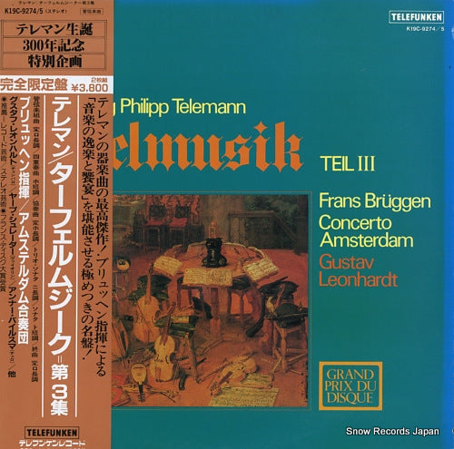 LEONHARDT, GUSTAV / FRANS BRUGGEN telemann; tafelmusik teil iii K19C-9274/5