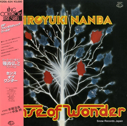 NANBA, HIROYUKI sense of wonder K20A-634