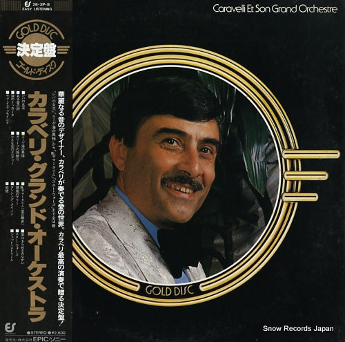CARAVELLI caravelli et son grand orchestre 26.3P-8