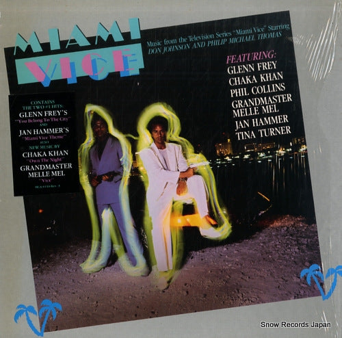 V/A miami vice MCA-6150