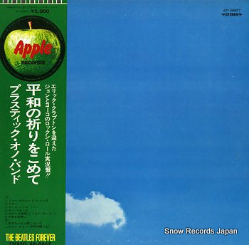 PLASTIC ONO BAND, THE live peace in toronto 1969 AP-8867
