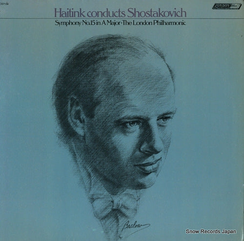 HAITINK, BERNARD shostakovich; symphony no.15 in a major CS7130