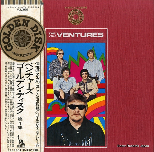 VENTURES, THE golden disc vol.1 LLP-95015B