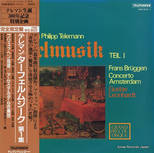LEONHARDT, GUSTAV / FRANS BRUGGEN telemann; tafelmusik teil i K19C-9270
