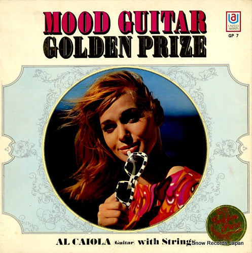 CAIOLA, AL mood guitar golden prize GP7