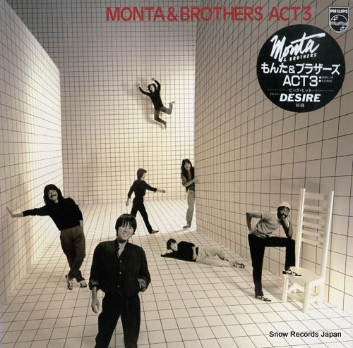 MONTA AND BROTHERS act3 28PL-18