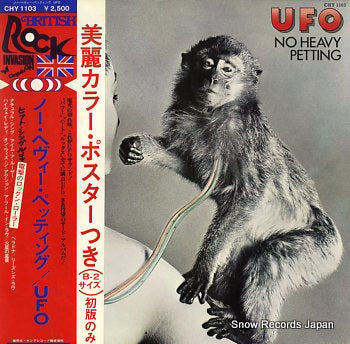 UFO no heavy petting CHY1103