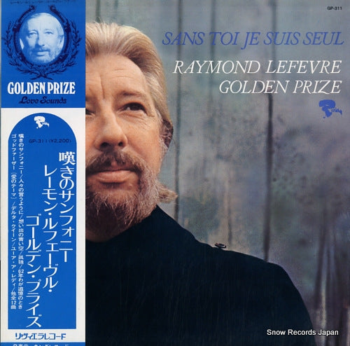 LEFEVRE, RAYMOND sans toi je suis seul GP-311