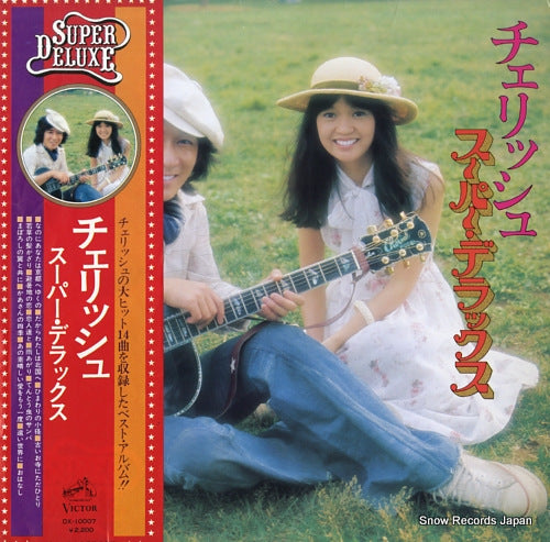 CHERISH super deluxe DX-10007