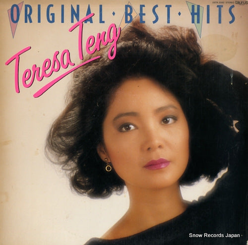 TENG, TERESA original best hit 28TR-2092