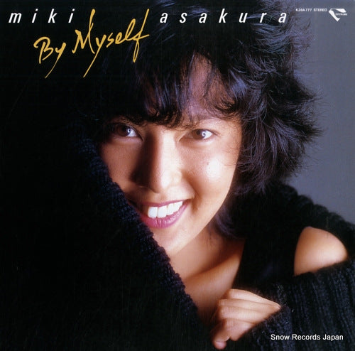 ASAKURA, MIKI by myself K28A777