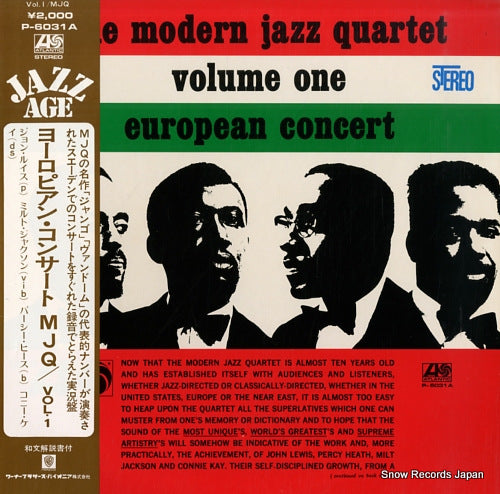 MODERN JAZZ QUARTET, THE european concert volume one P-6031A