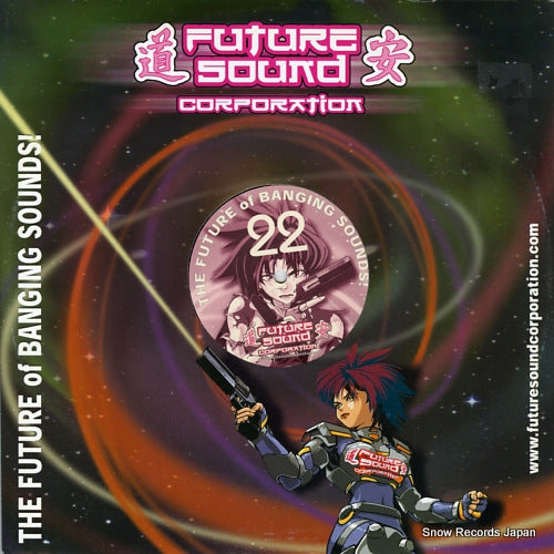 TRANCE GENERATORS the dancefloor FTS022