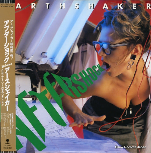 EARTHSHAKER aftershock RT28-5003