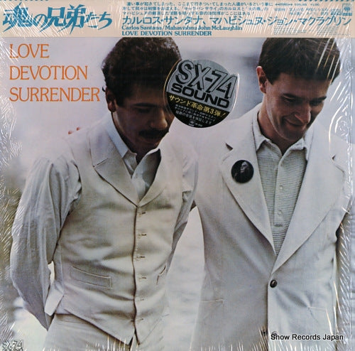 SANTANA, CARLOS, AND MAHAVISHNU JOHN MCLAUGHLIN love devotion surrender SOPL200
