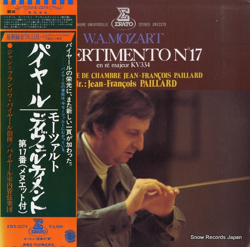 PAILLARD, JEAN-FRANCOIS mozart; divertimento no.17 ERX-2279