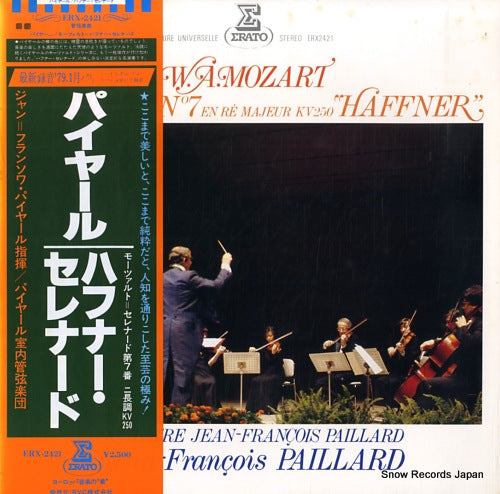 PAILLARD, JEAN-FRANCOIS mozart; serenade no.7 "haffner" ERX2421