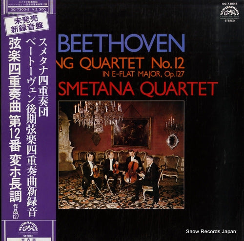SMETANA QUARTET beethoven; string quartet no.12 OQ-7300-S