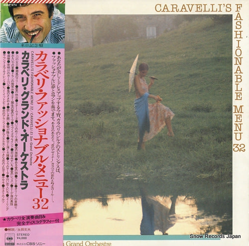 CARAVELLI caravelli's fashionable menu32 40AP974