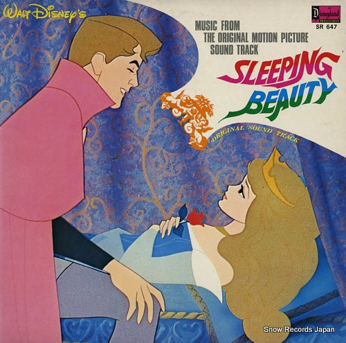 ORIGINAL SOUNDTRACK beauty sleeping SR-647