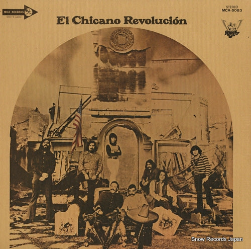 EL CHICANO revolucion MCA-5063
